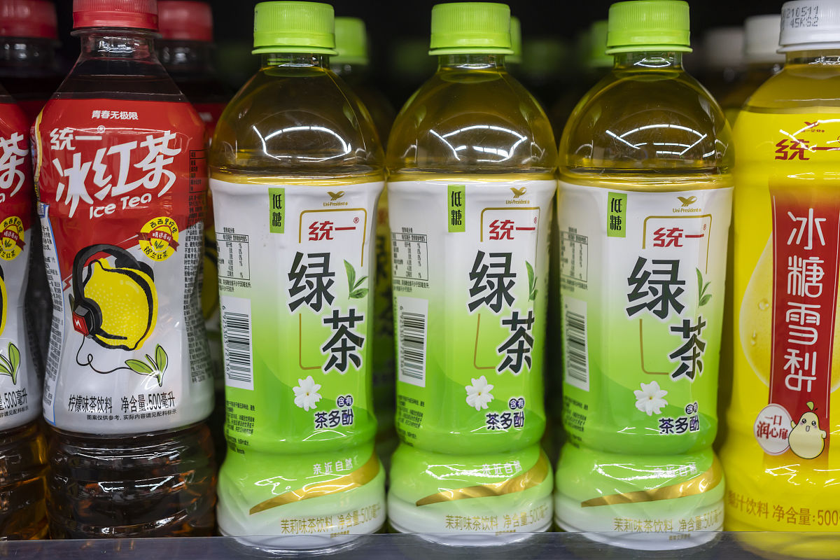 给三得利乌龙茶写一个广告