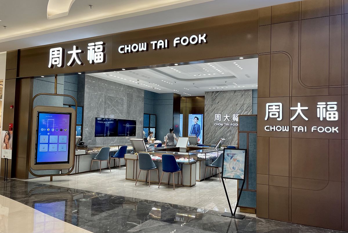 福州黎明职业技术学院广告设计与制作专业：课程设置、就业前景及学习方向