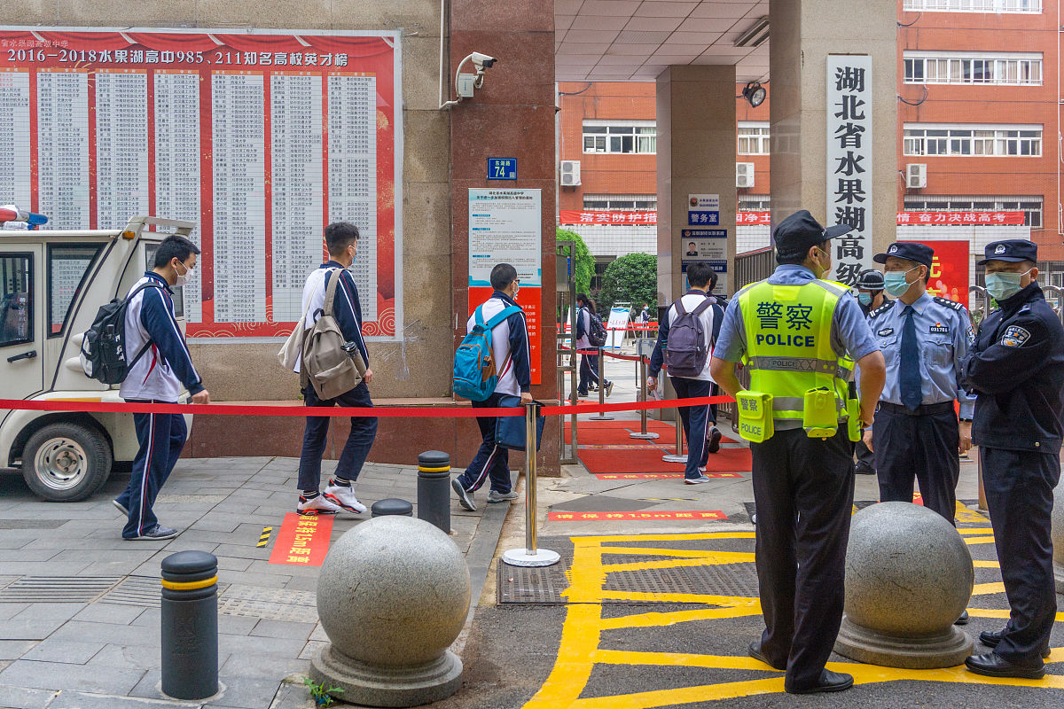 关于开展校园门口安全整治的通知