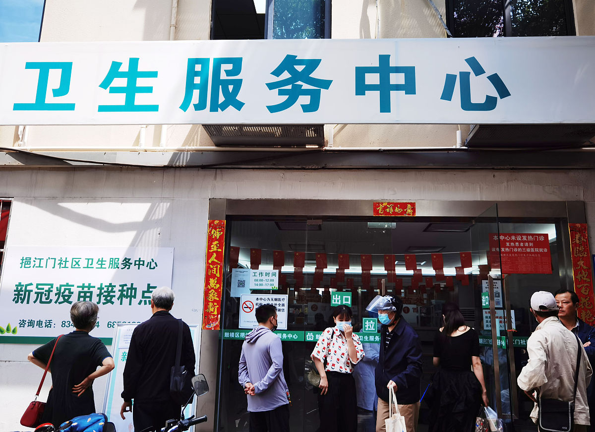 成都护理学校的就业方向好不好