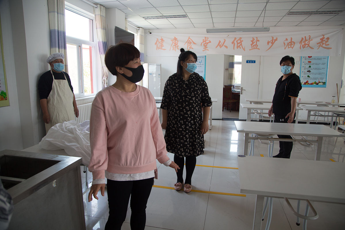 北京三年级开学时间2020