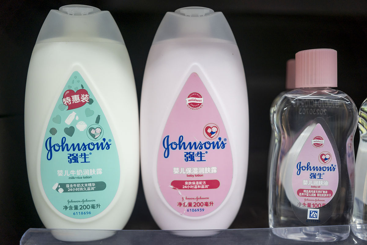 请帮我写1篇650字博客文章主题是：强生婴儿沐浴露