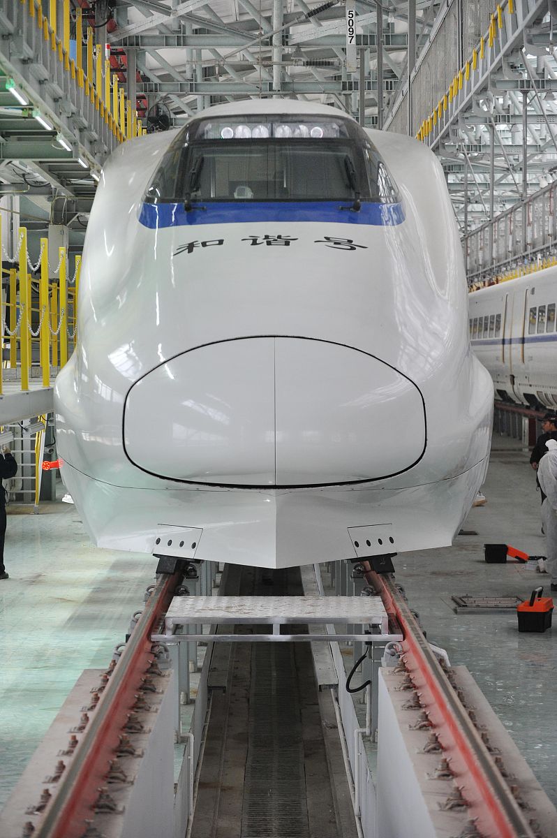 为什么选择贵阳高铁学校