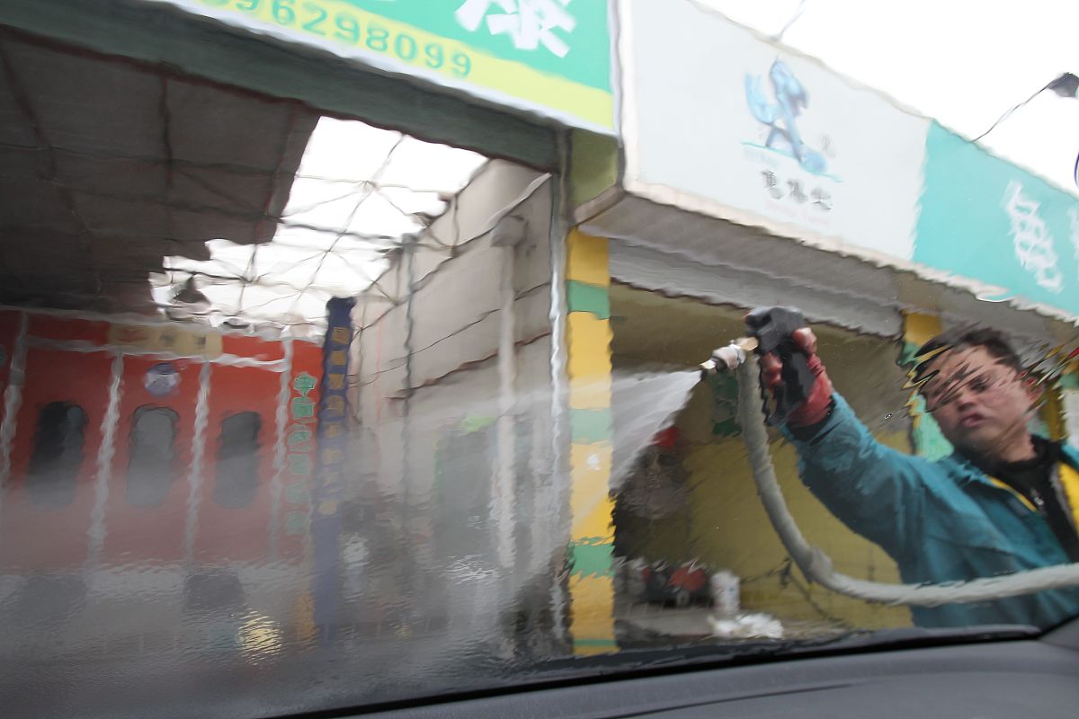 赤水市职业高级中学汽车美容与装潢专业招生