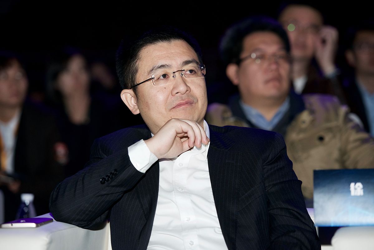张勇丁磊重磅会议发声！平台经济未来趋势解读