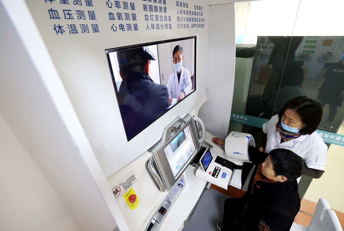 公共卫生体检设备名称大全：20个高大上名字推荐
