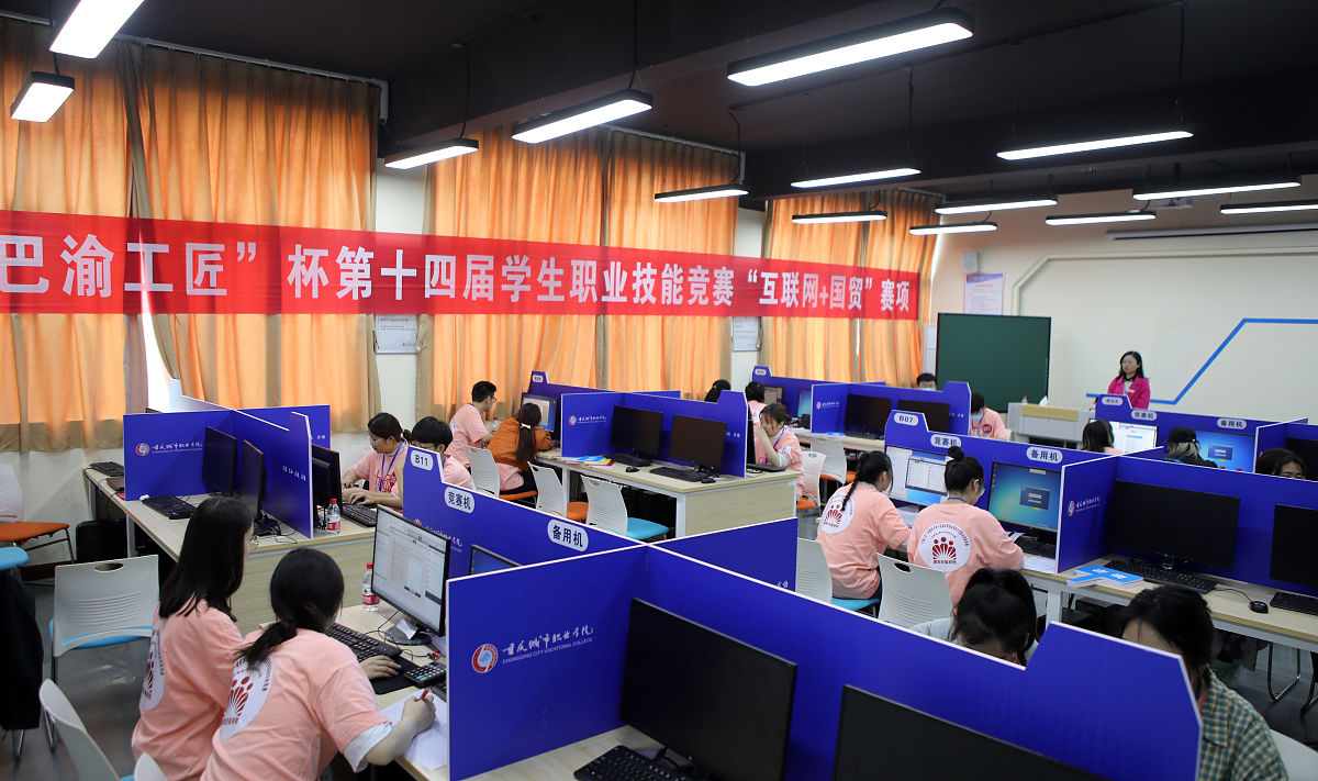 重庆涪陵区职业教育中心数控技术应用专业怎么样？课程设置有哪些？