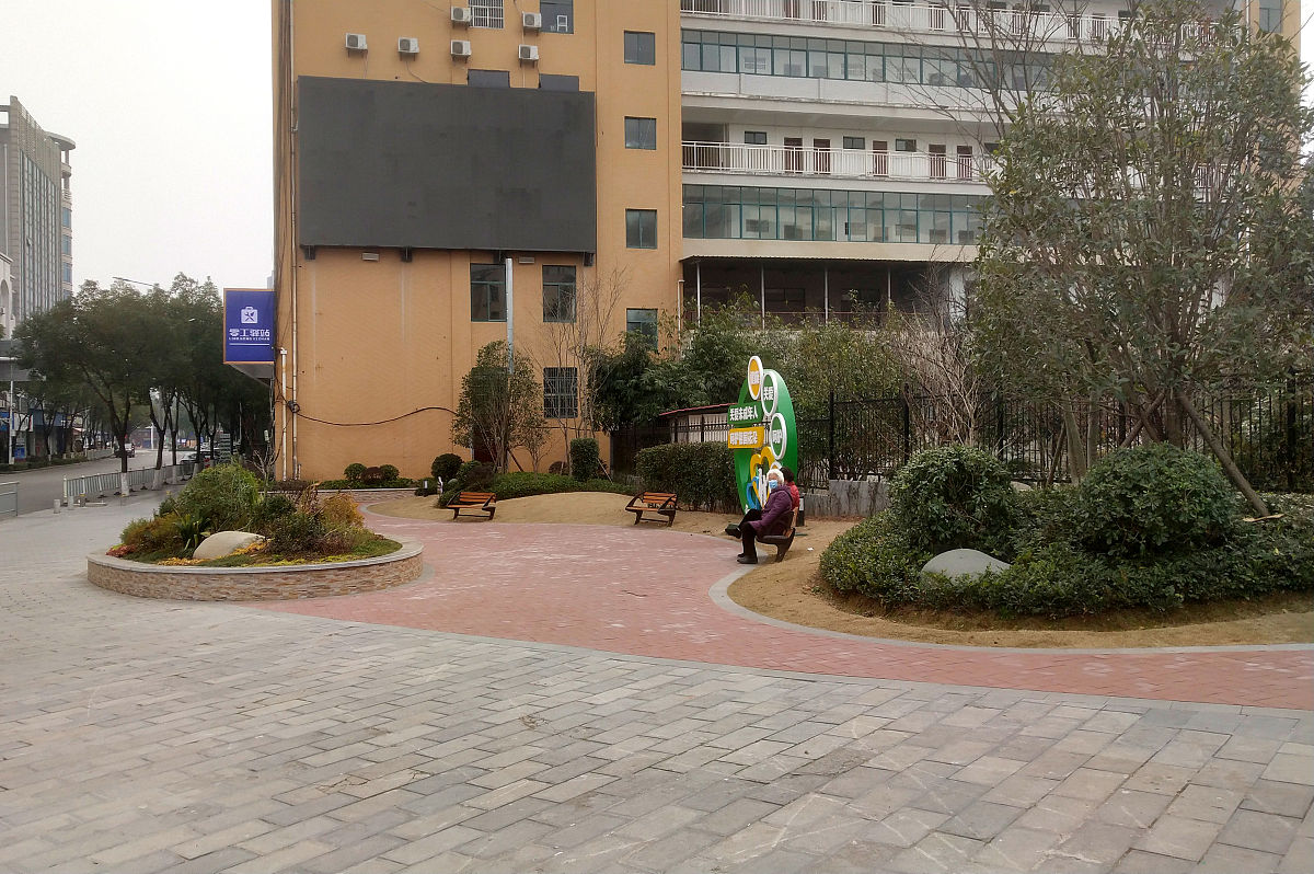 南京市凤凰西街商业学校：专业设置及办学规模