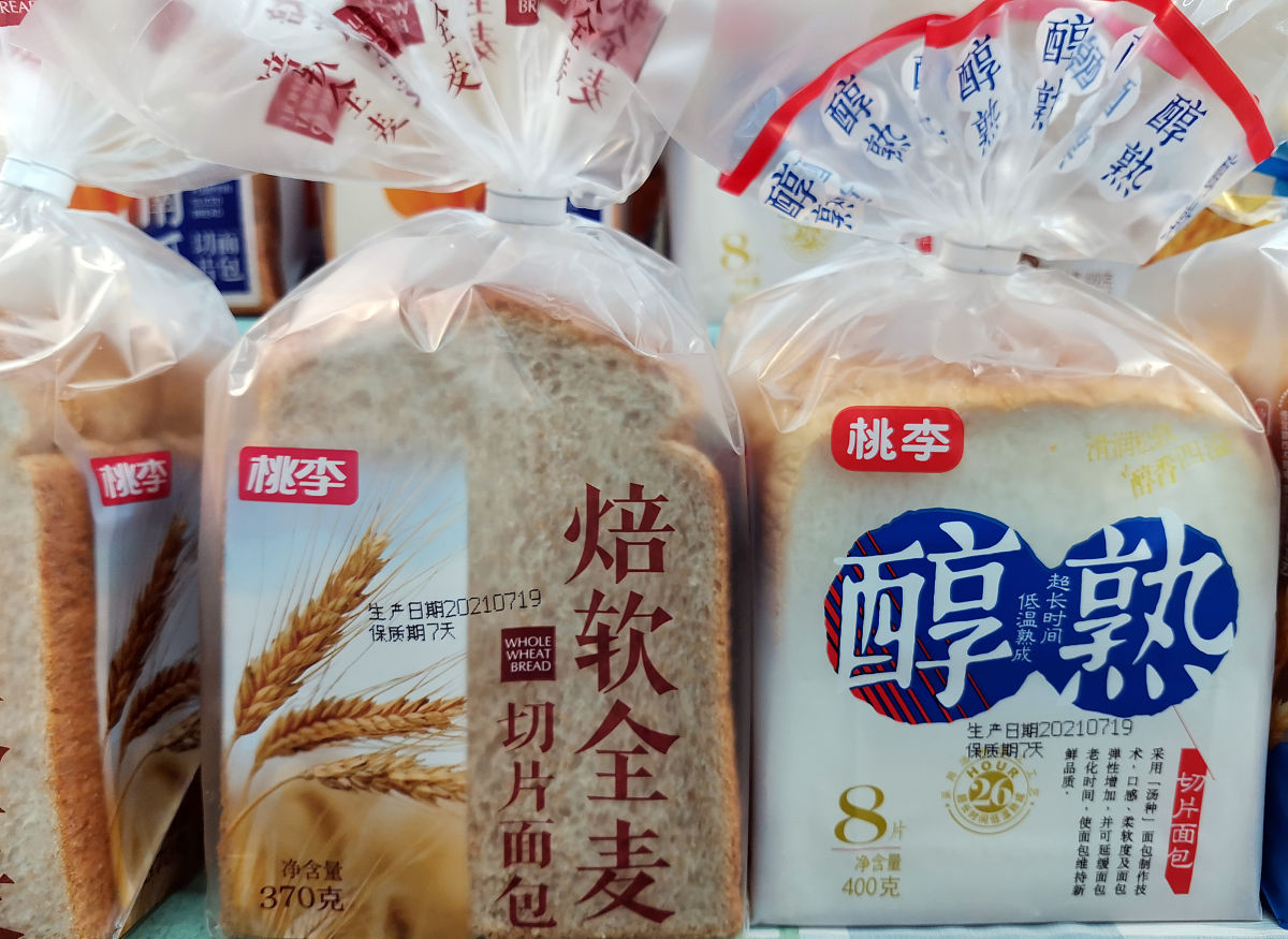 详述桃李面包的核心资源