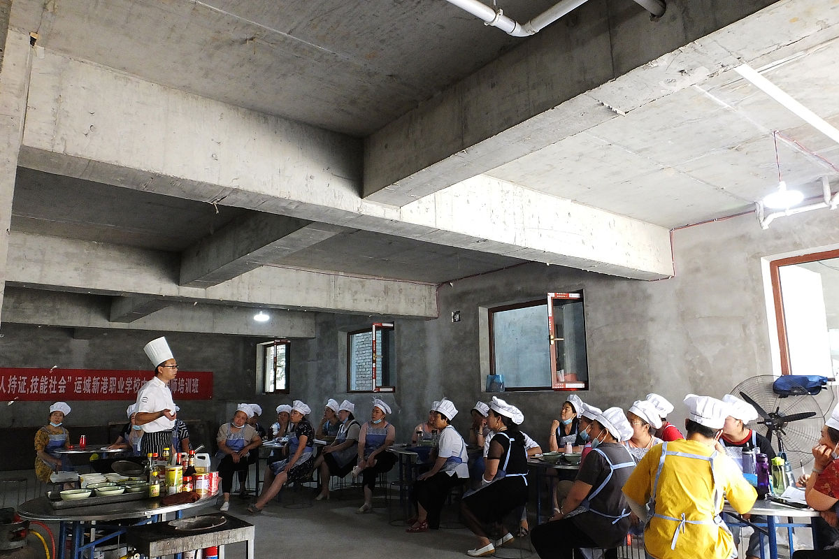 山西经贸职业学院财务管理专业好就业吗