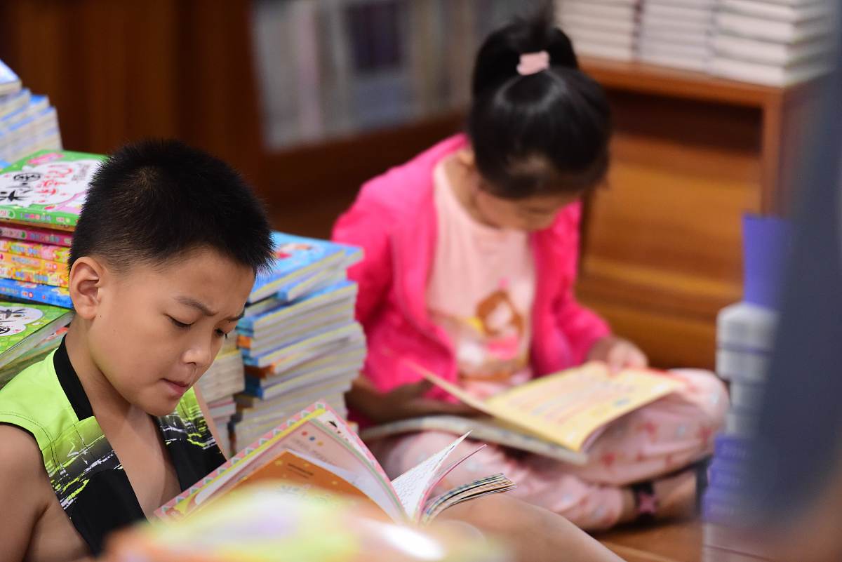 学生喜欢阅读个人兴趣学生的学习水平和认知能力教师的教学方学生素质物理考点不同地区和地域差异时间差异和什么水平因素学校里的师生动态行为差异学习习惯起因特征有关会随着时间和经验的增长。变化范围的起因程度是什么