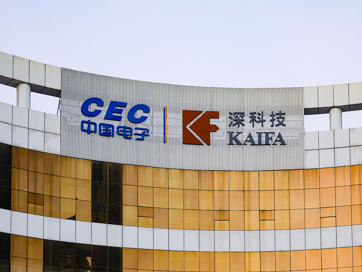 给这条稿子写用户跟评：韩媒体称日方提供资金对国际原子能机构施加不正当影响