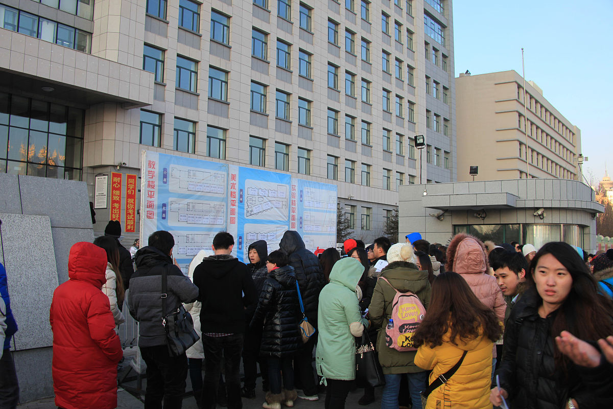 巩留县牧民技术学校如何 办学靠谱吗