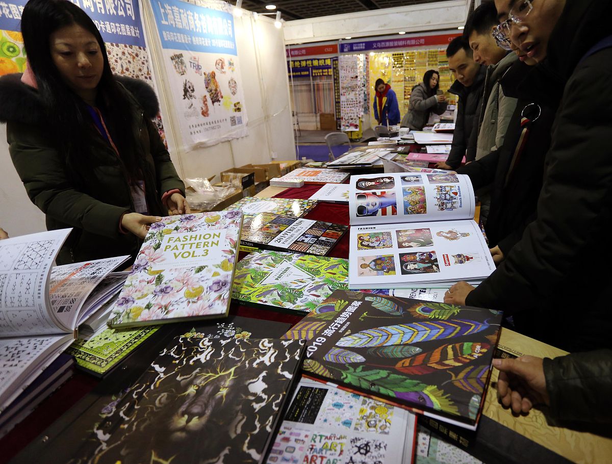 2018年12月25日,为期三天以"国际,品牌,专业"为主题的2018第18届南京