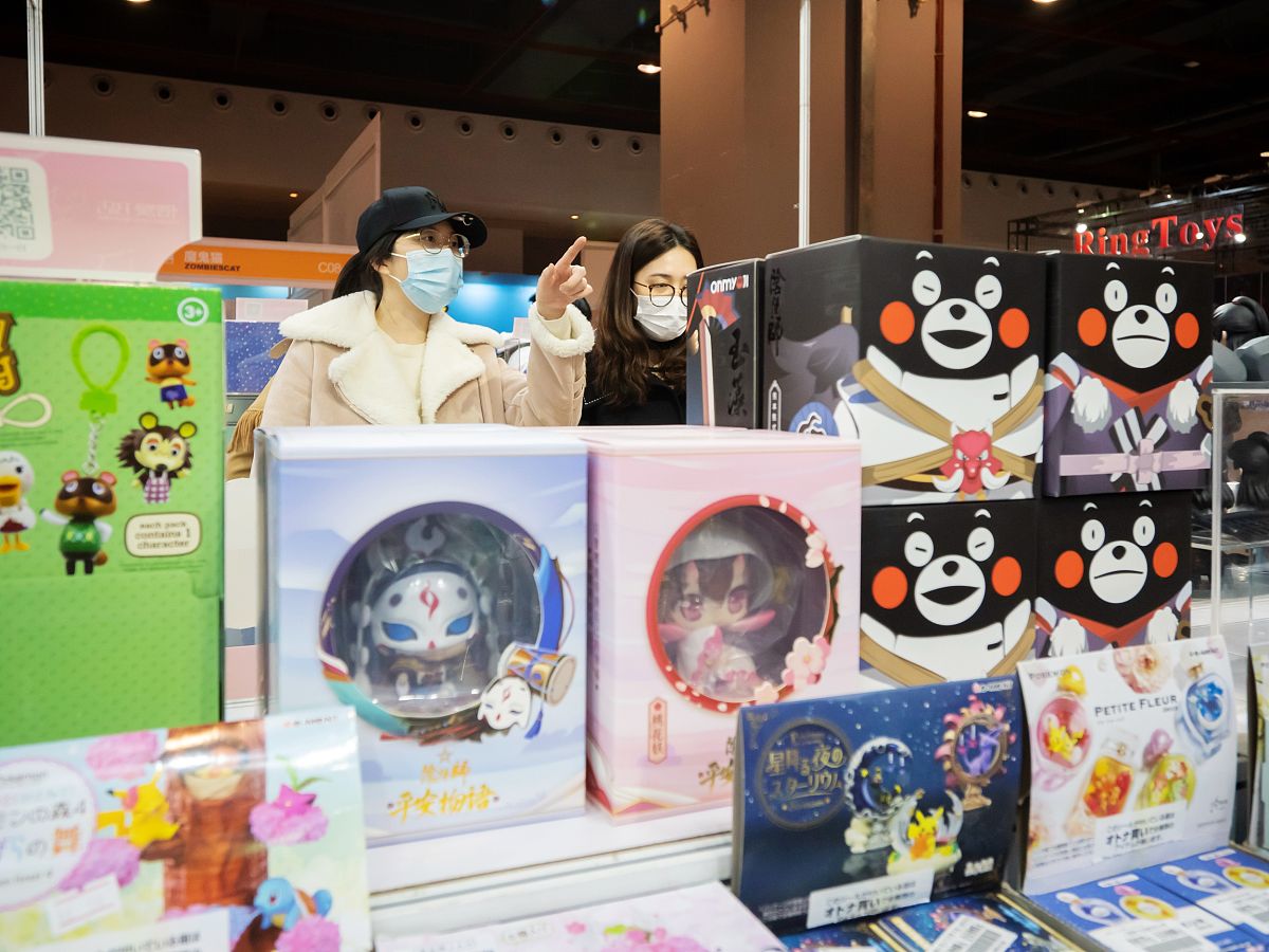 可爱小熊猫IP形象设计：福坤，云烟品牌元素，寓意幸福吉祥
