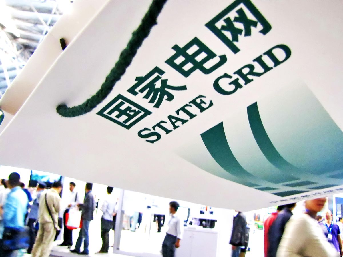 电力系统自动化技术专科就业前景好不好？