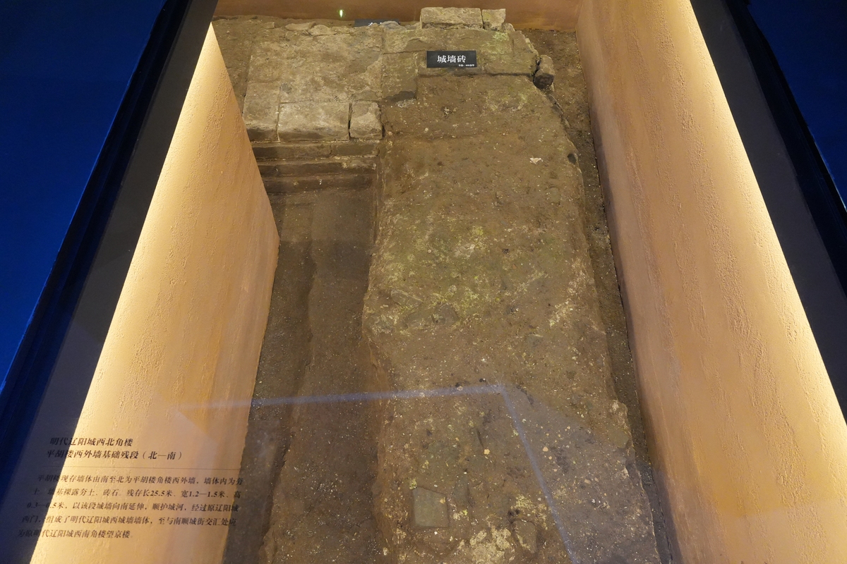 中国古代埋藏宝物的墓穴叫什么？