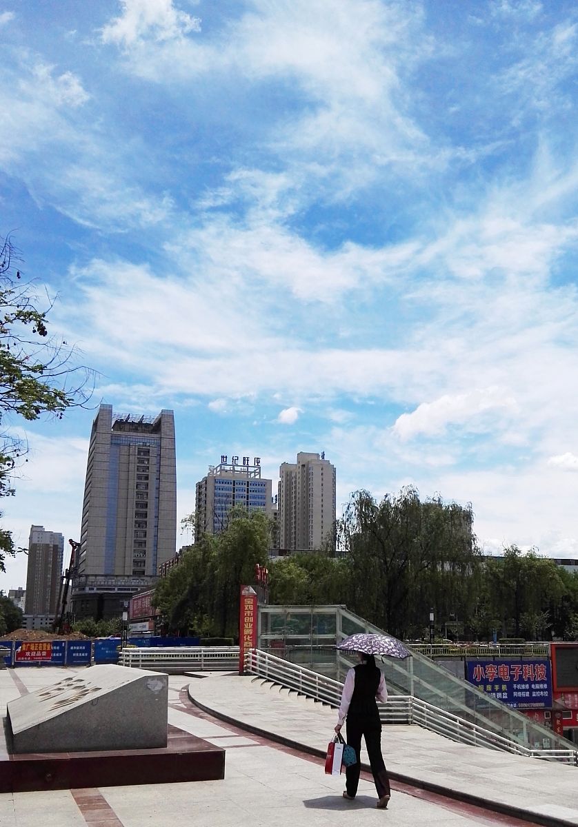 宜居城市包括哪几方面