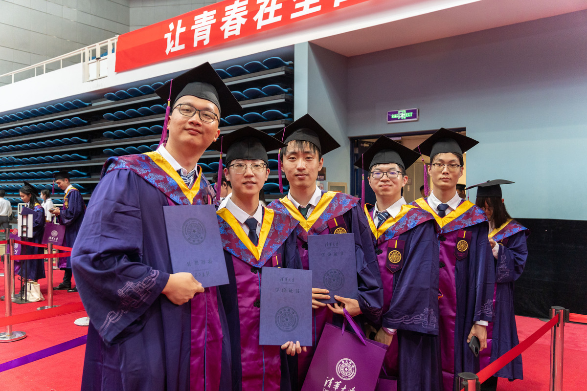 2023年供应链管理专业课程 开设院校有哪些