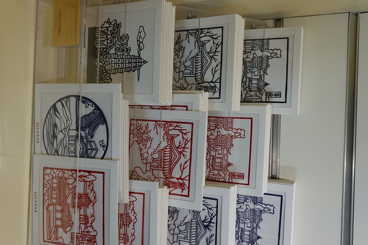 江南巧手裁古韵，一剪传承文化魂