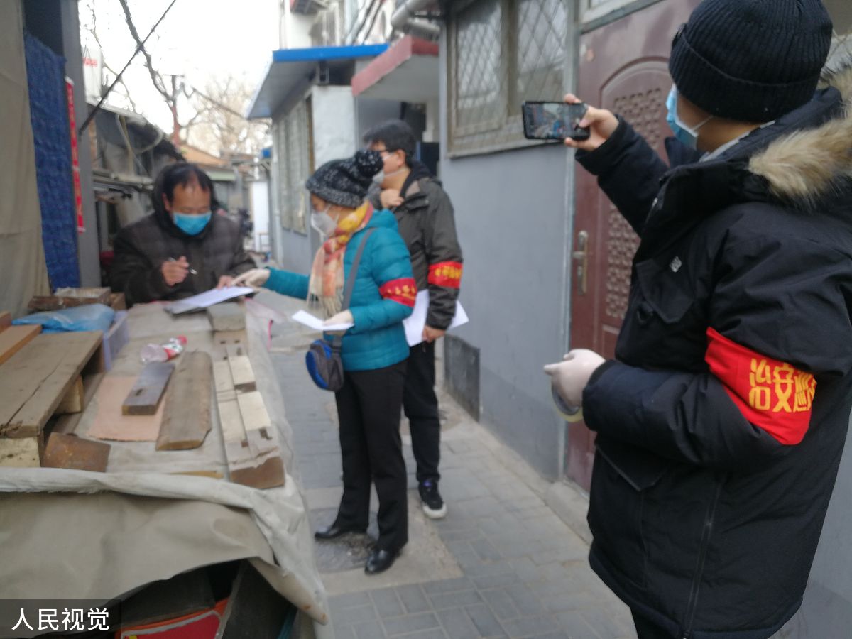 怎么对流动人员进行管理？从社区工作者的角度出发进行回答