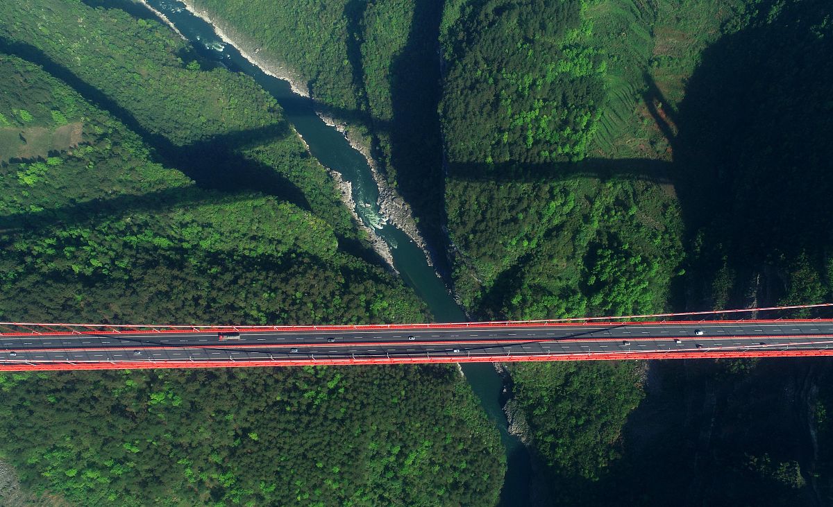 贵州工程职业学院2019年招生简章