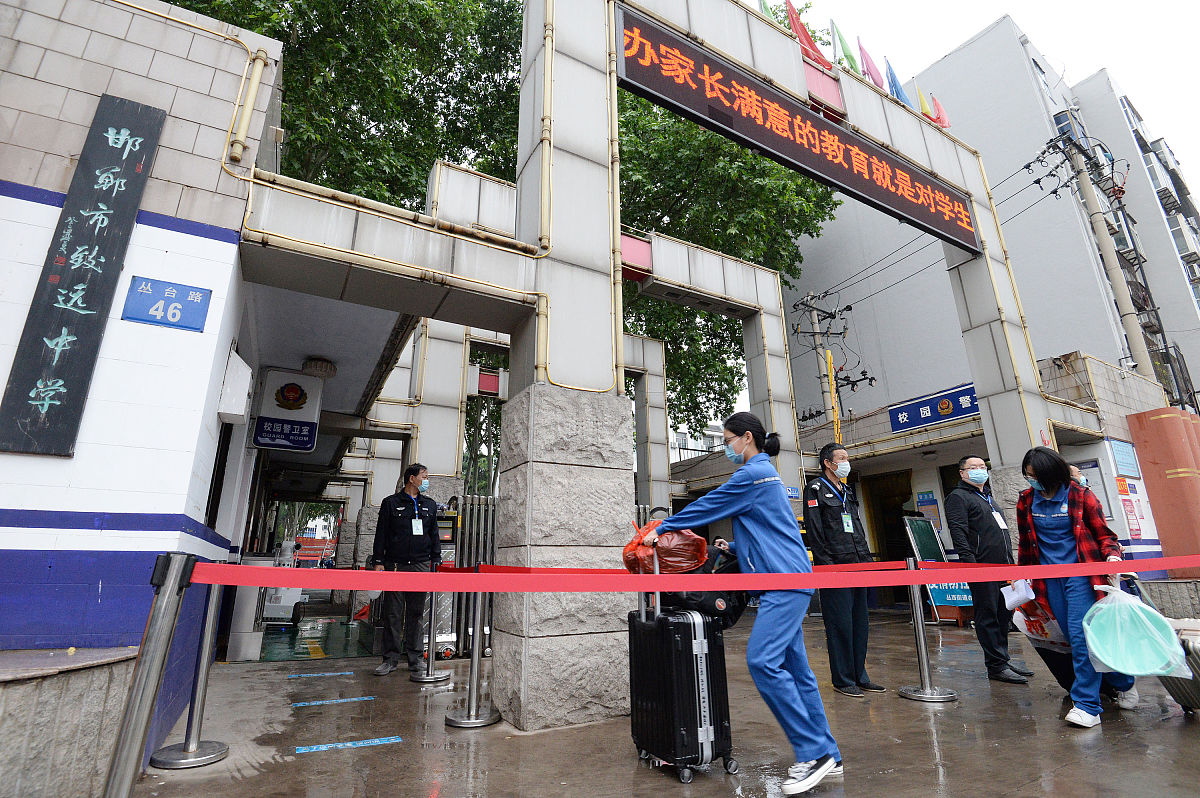 重庆市龙门浩职业中学校电子商务专业怎么样