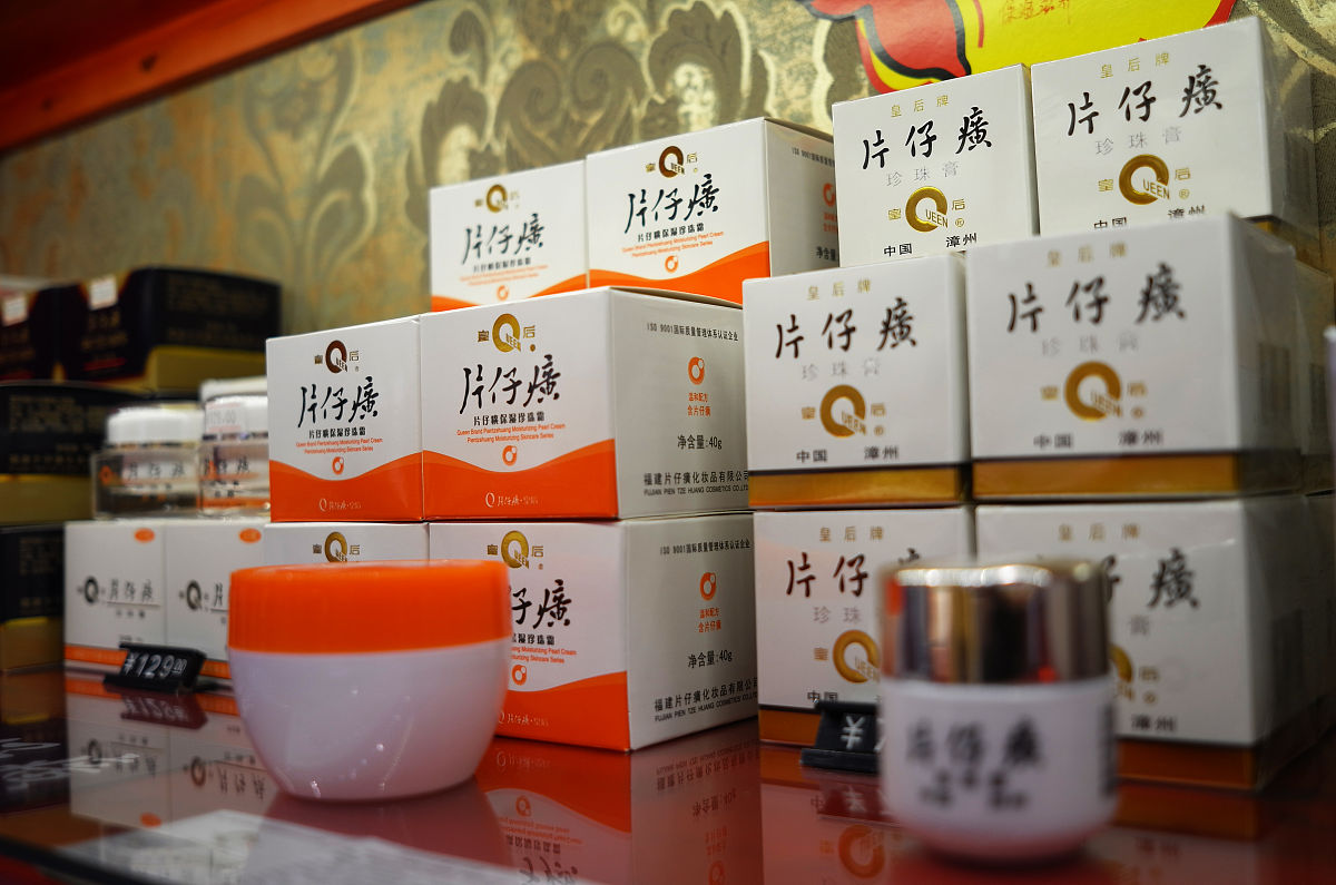 菊灵芝（欣舒宁）胶囊：保健品功效与作用，不可替代药物治疗