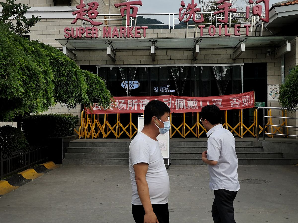 紫阳职业教育中心地址在哪里