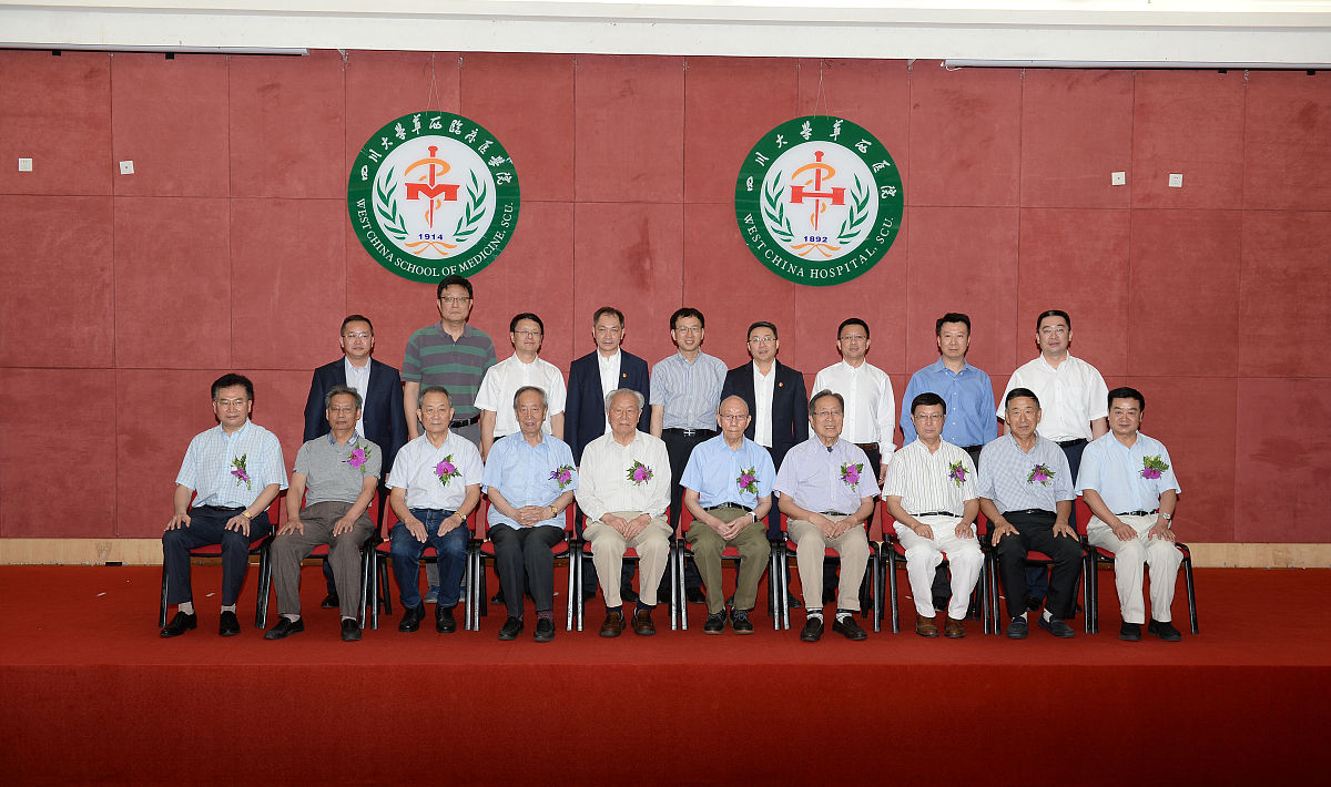 四川省大学附设华西卫生学校师资怎么样就业好不好？