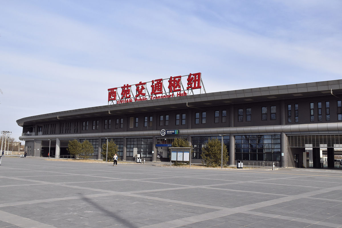 北京顺义西站附近有啥景点