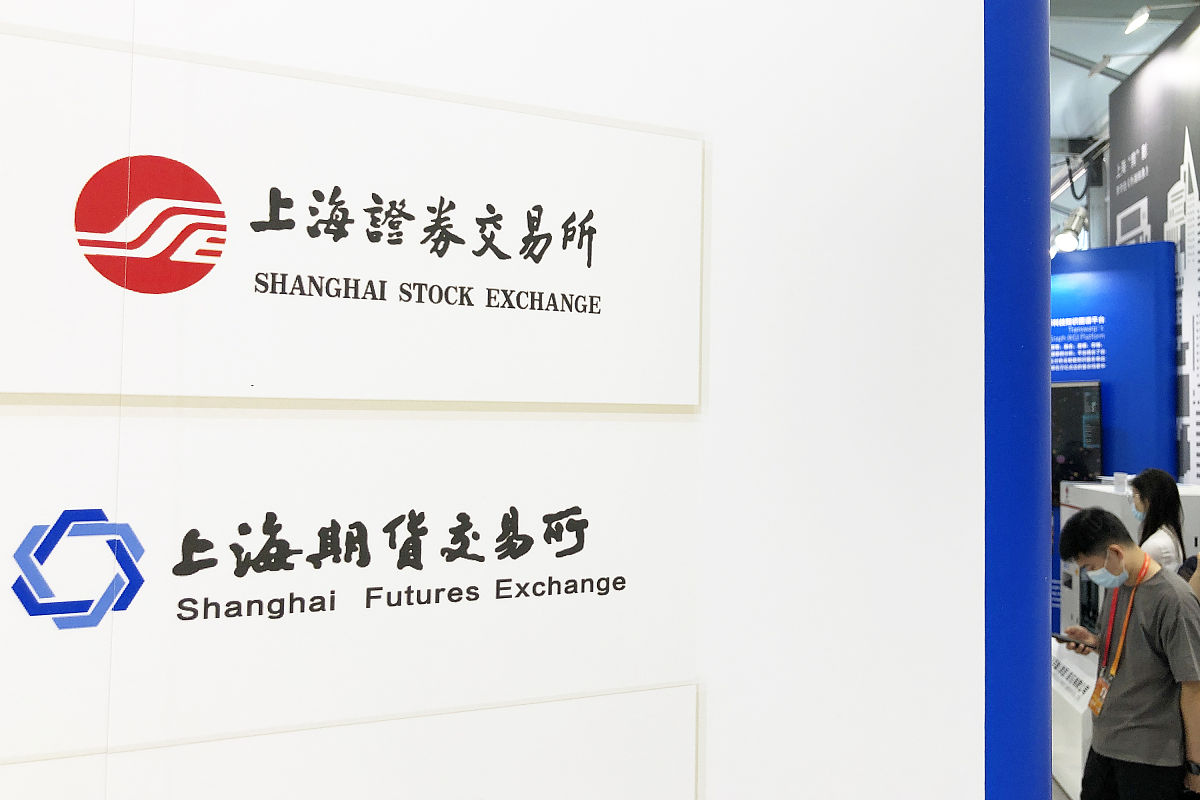 重庆财经职业学院证券与期货专业招生 - 全面学习，实战提升