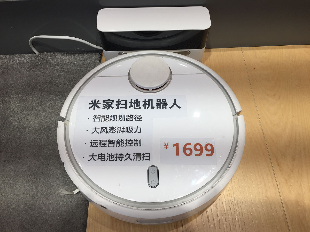 小米空气净化器无法绑定米家？快速解决方法！