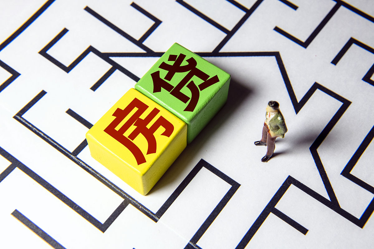 股权回购诉讼：股东维权的利器