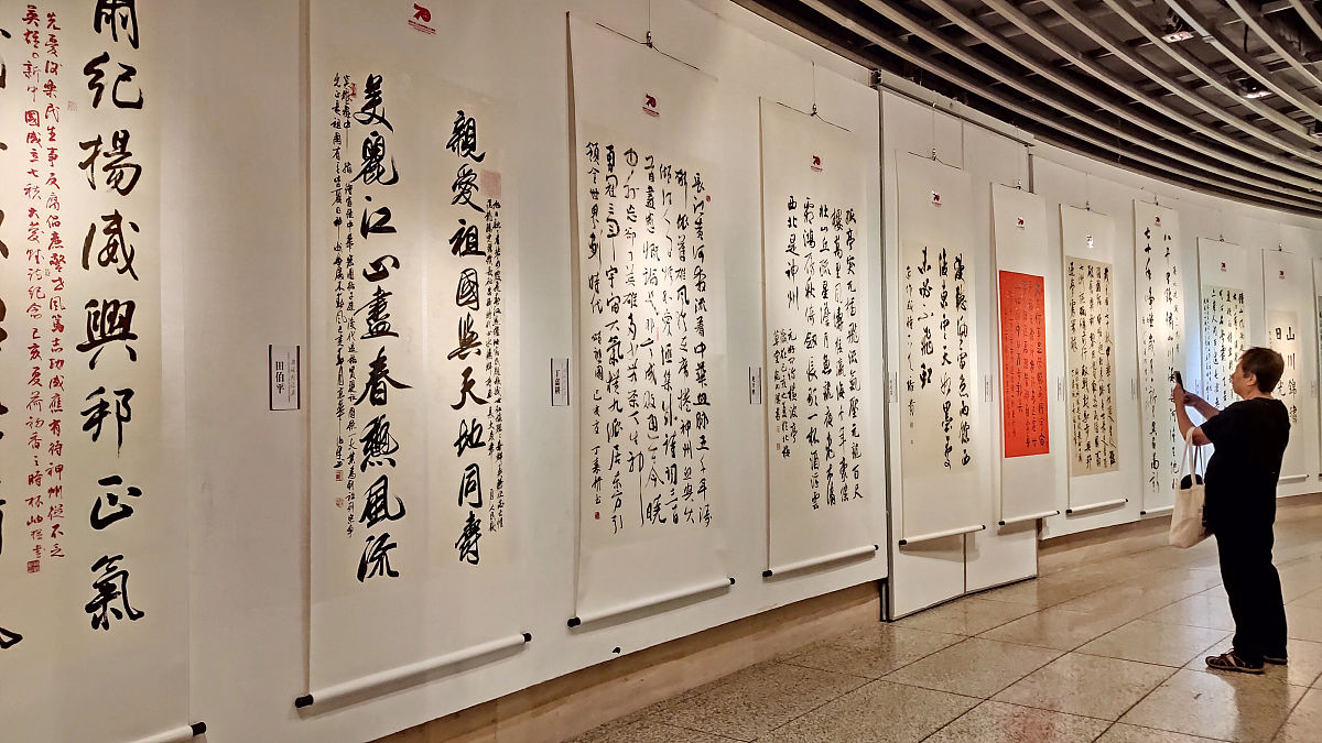 2019年8月28日,北京,中华世纪坛,向祖国汇报书法精品展现场.