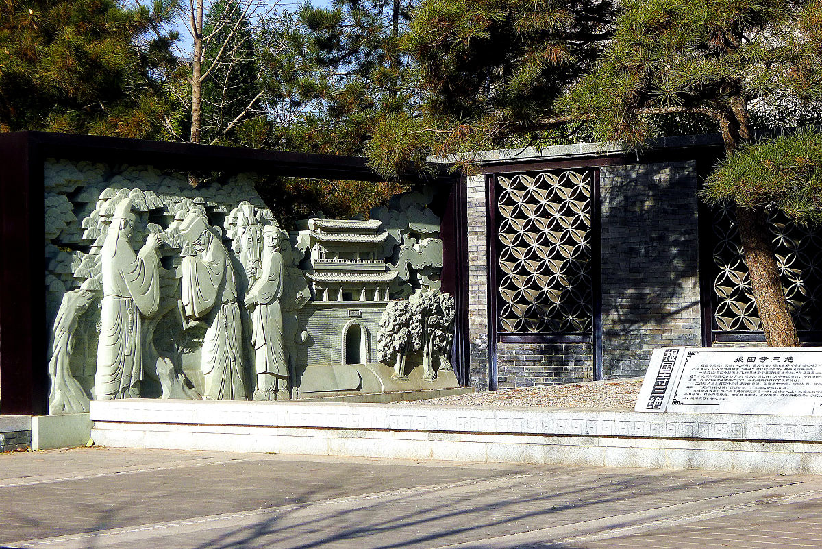 海口七言律诗：火山、祖居、航天、论坛、美景、文化