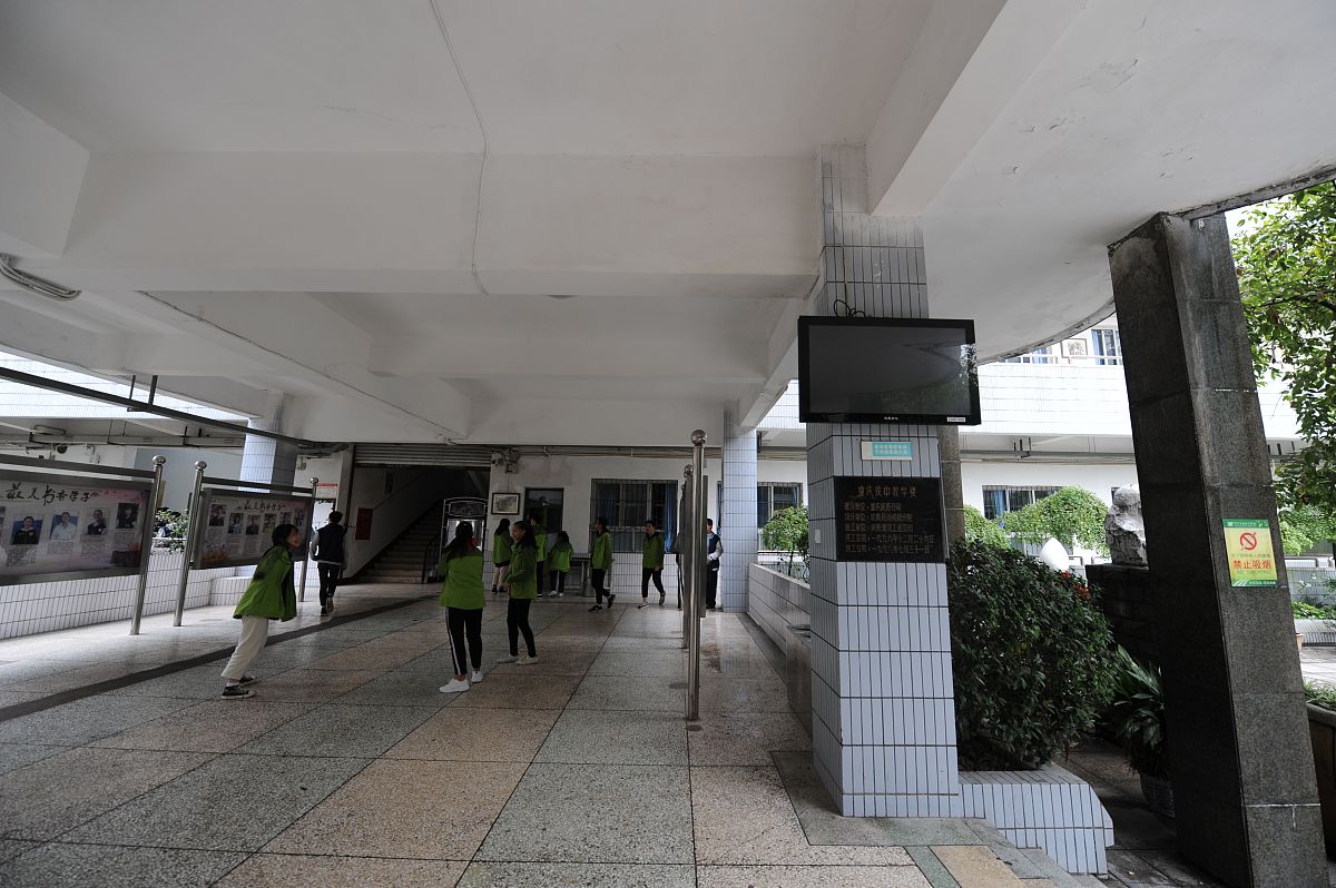 重庆2022年初中生上铁路学校好吗