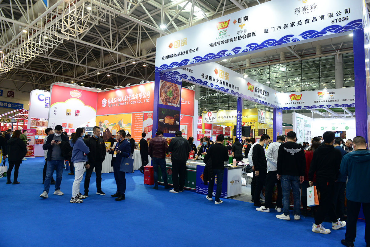 预制菜安全吗？权威文献和研究报告告诉你答案