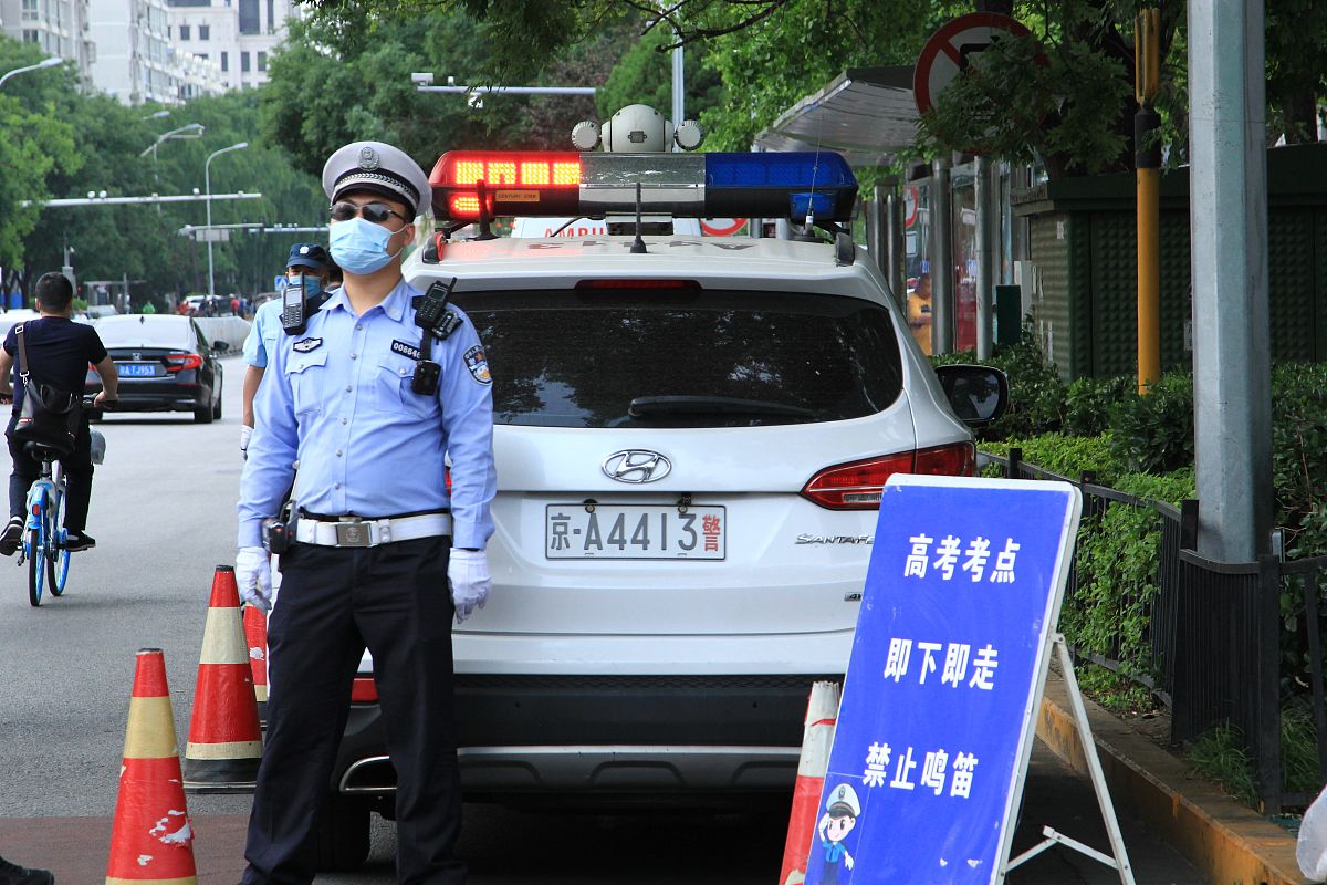 陕西省交通学校2021年招生简章