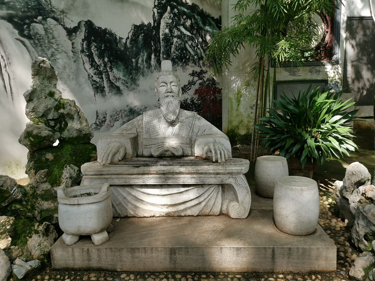 东坡石床是什么意思_词语东坡石床的意思