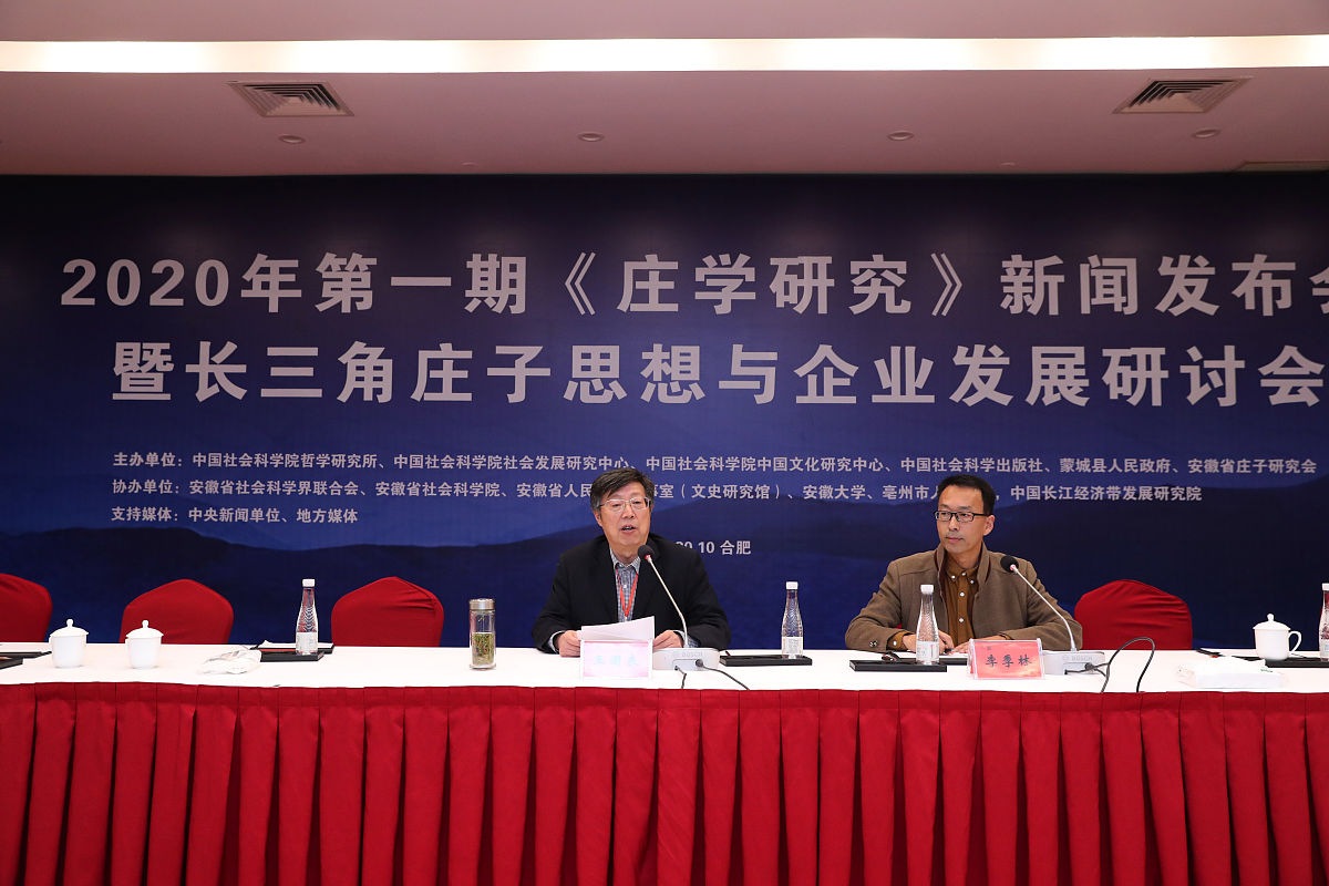 课题中俄高等职业教育合作研究 的研究计划