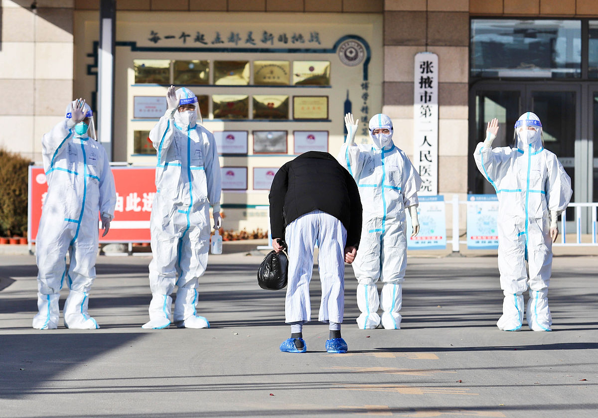 甘肃卫生职业学院新冠肺炎疫情问答：防控知识及应对措施