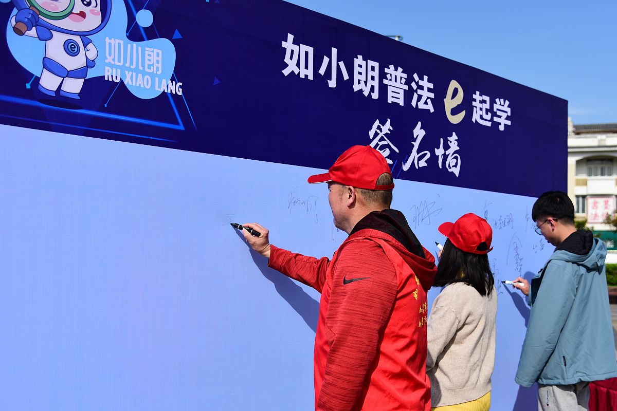 仓前街道迎亚运'三大提升'工作宣传项目服务方案