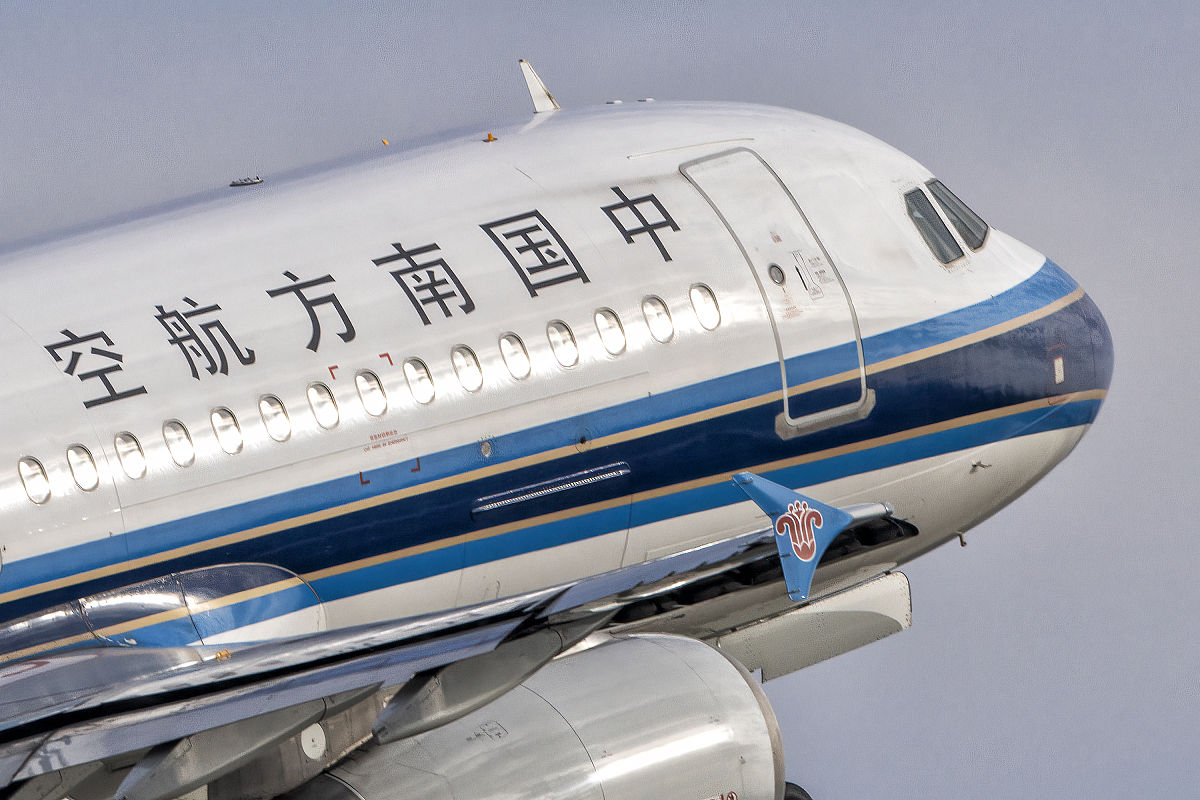 2022年航空专业招生条件变化解读：严格选拔，注重综合能力