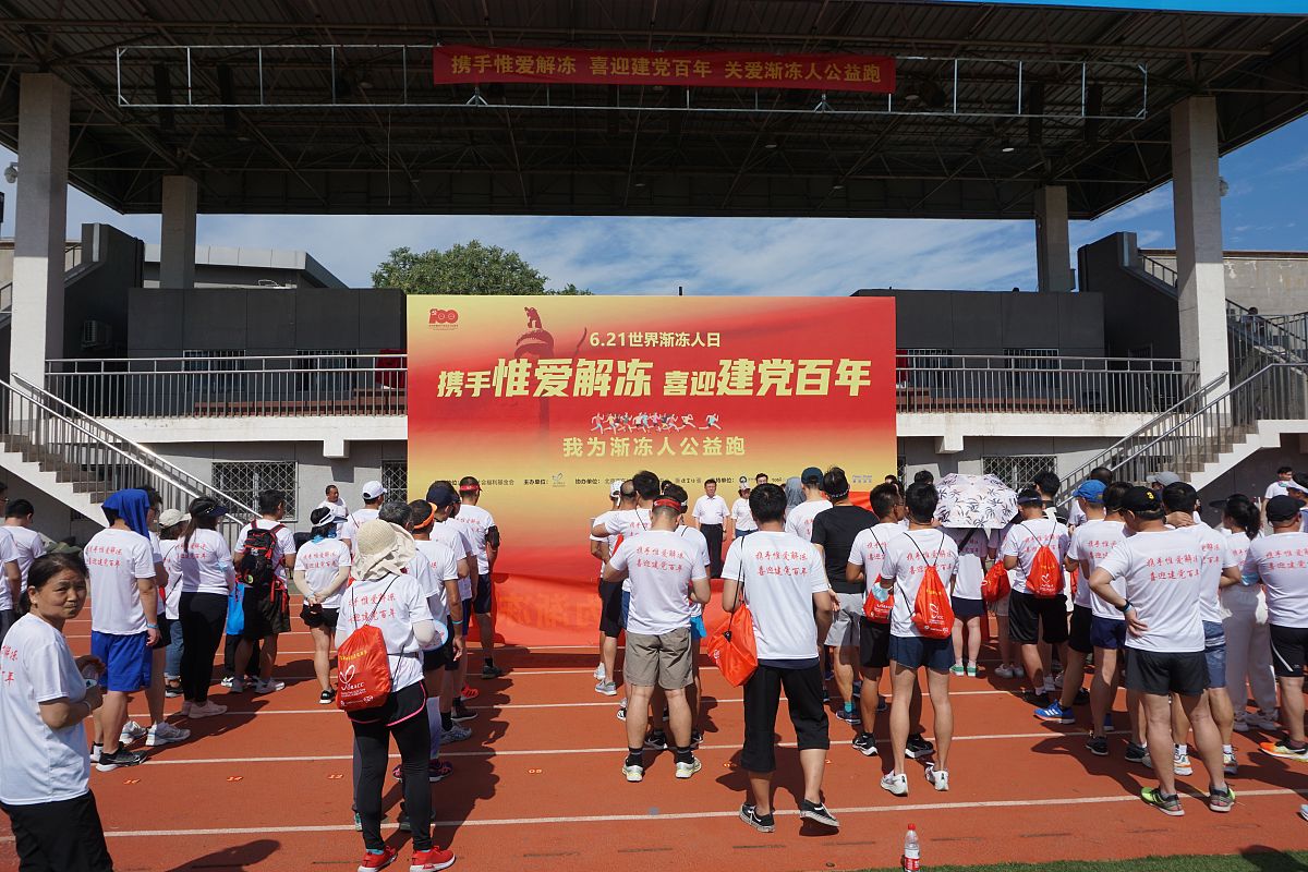 正安县中等职业学校体育教育专业就业前景如何
