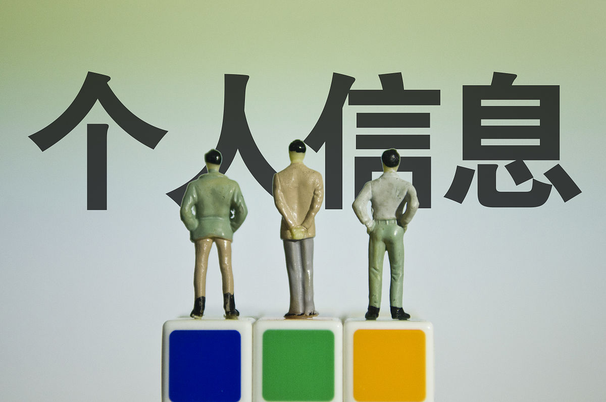 一直备考事业还是去公益性岗位好回答+拓展