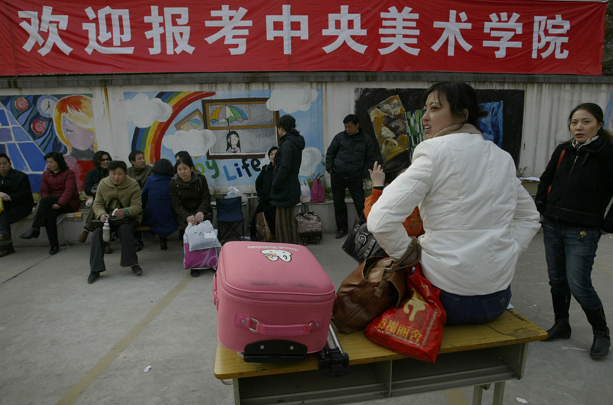 重庆酉阳民族师范学校2022年招生简章 - 附报名时间及录取方式