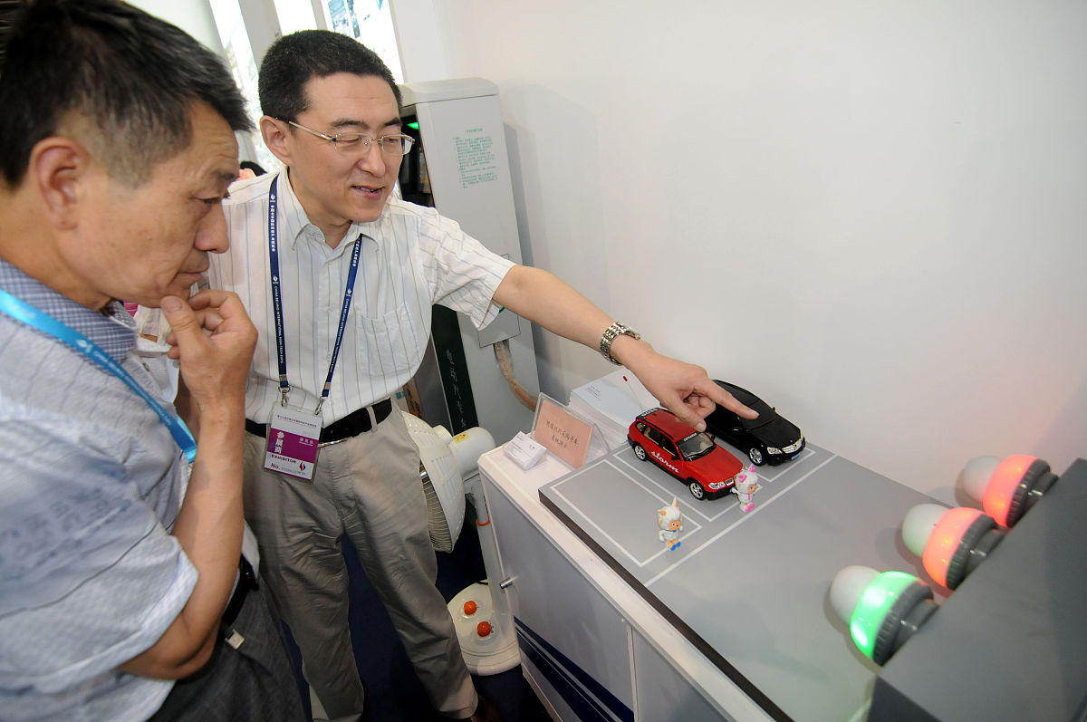 导盲寻迹系统设计方案 - 为视障人士提供安全导航