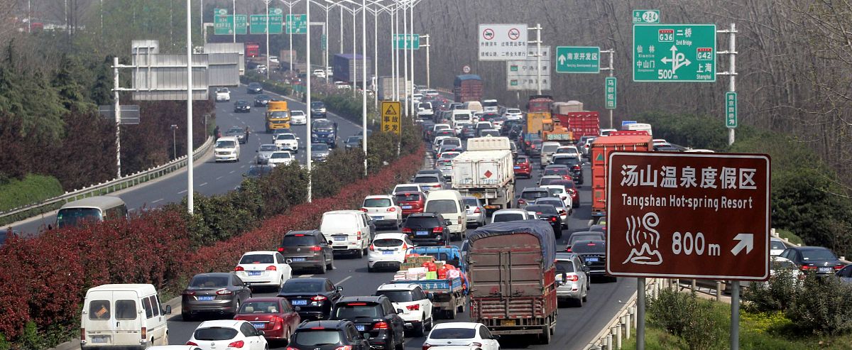 清明节从济南回东台几点出发合适可以免高速费