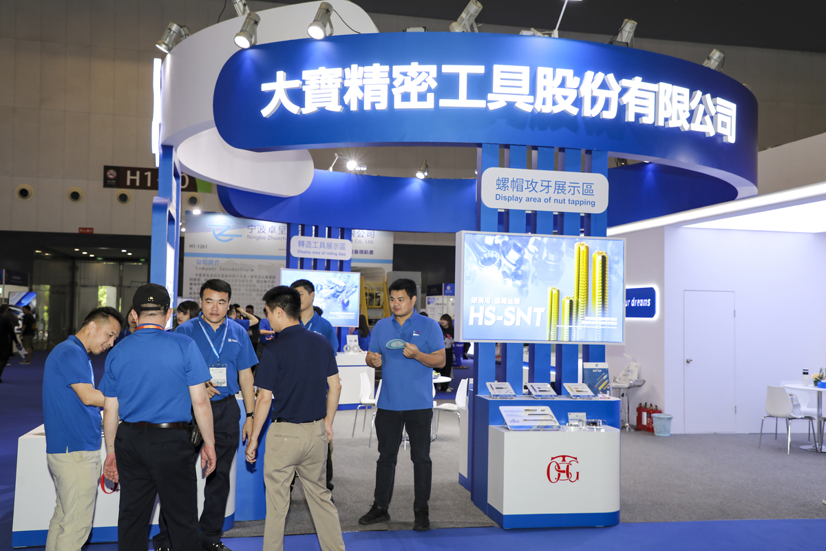 根据文章主题2023成都建博会怎么参加分析文章所面向的用户群体类型